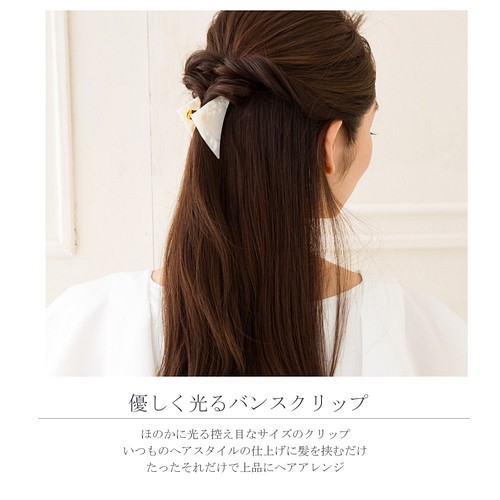 三角 バンスクリップ トレンド トライアングル シンプル 三角クリップ ヘアアレンジ べっこう H ヘアアクセサリー Ninon 通販 Creema クリーマ ハンドメイド 手作り クラフト作品の販売サイト