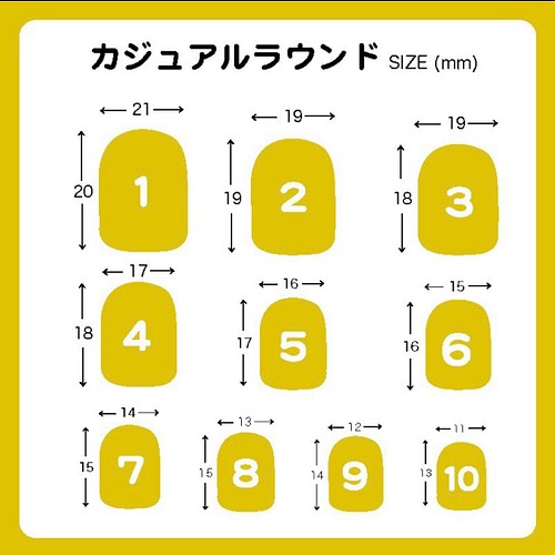 夏ネイル ビッグシェル 埋めつくし サーモンピンク コーラルピンク 水色 アシメ アシンメトリー キラキラ ネイルチップ ネイルシール マジカルネイル 通販 Creema クリーマ ハンドメイド 手作り クラフト作品の販売サイト