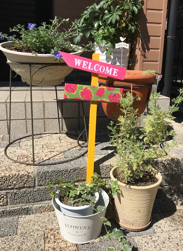 ガーデンフェンス☆MY PLANTS ハンドメイドガーデン雑貨 - 通販