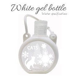 ＜＋R＞ホワイトジェルボトル・森の猫 1枚目の画像
