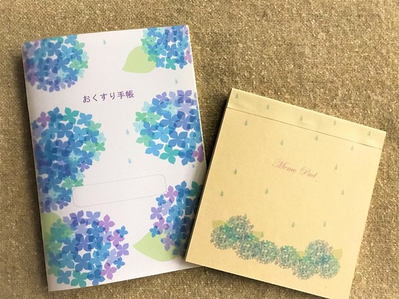 紫陽花のメモ帳 と、紫陽花のお薬手帳のセット 1枚目の画像