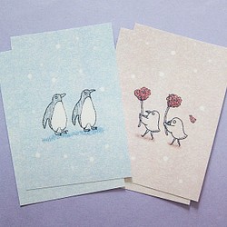 冬のグリーティング　ペンギンと小鳥のポストカード４枚セット 1枚目の画像