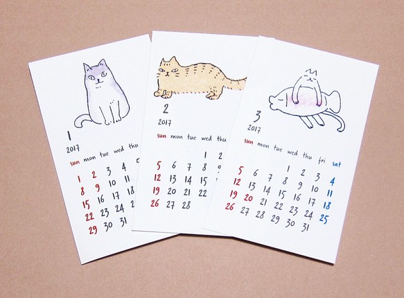 2017年ネコだらけミニカレンダー 1枚目の画像
