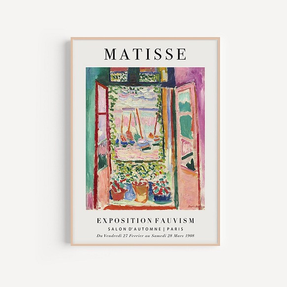 【0604】アートポスター　Henri Matisse Exhibition Poster　マティス　北欧 1枚目の画像