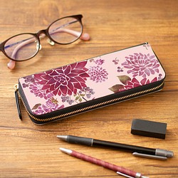 [眼鏡盒眼鏡盒筆盒袋]大麗花粉米色[花卉圖案] 第1張的照片