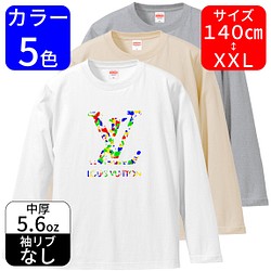カモフラLV★140〜XXL★ロングTシャツ★全5色 1枚目の画像