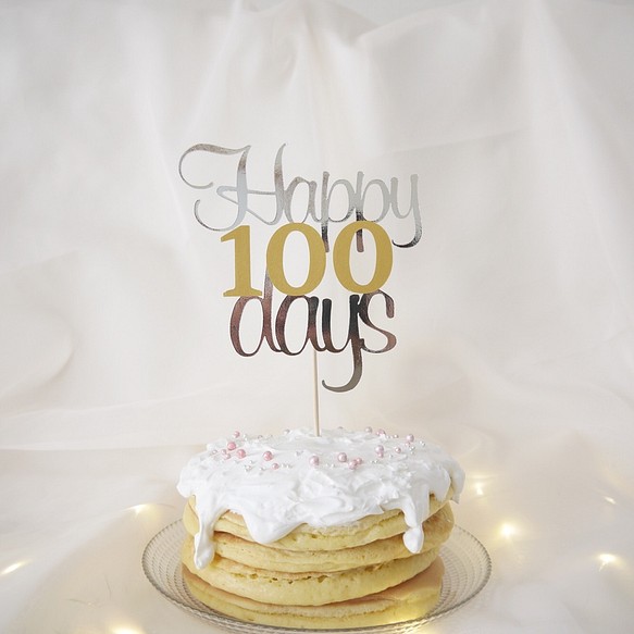 ケーキトッパー 100days 100日記念日 お食い初めに 36 雑貨 その他 Pupua 通販 Creema クリーマ ハンドメイド 手作り クラフト作品の販売サイト