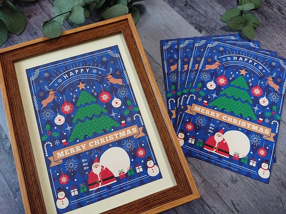 クリスマスカード「Happy Christmas！」5枚 1枚目の画像