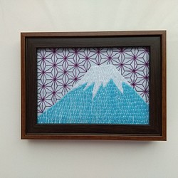 富士山  額縁入り刺繍 1枚目の画像