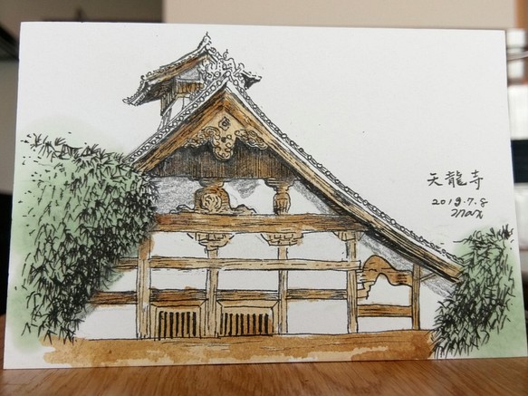 風景 Landscape painting 日本 明信片105x148mm max 葉于聖水彩明信片 Watercolo 第1張的照片