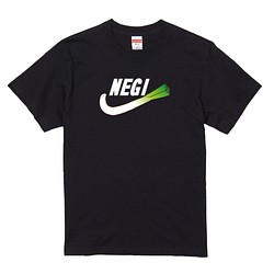 【送料無料】「NEGI」（ブラック） 大人気のおもしろTシャツ【ゆうパケット送料サービス】 1枚目の画像