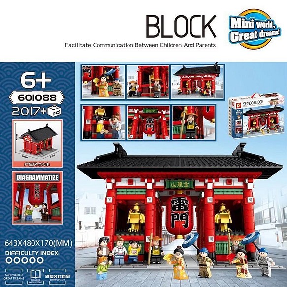 LEGO互換 浅草寺 クールジャパン その他置物 Cred 通販｜Creema(クリーマ)