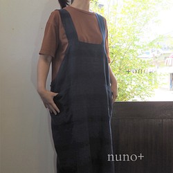 【nuno+】 linen 先染めマルチボーダー・太ショルダー エプロン　インディゴブルー×ネイビー 1枚目の画像