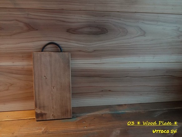 03_✴ Wood Plate ✴ 送料無料 ( #Uttoco24 #カフェプレート #ポットマット ) 1枚目の画像