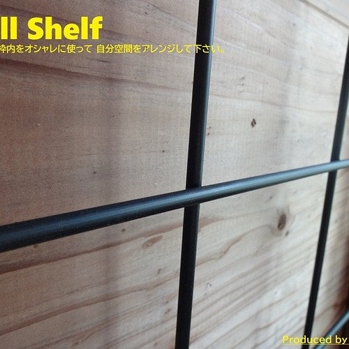 33_✴ Wall Shelf ✴ 送料無料 (#Uttoco24 #ブックシェルフ #ウォール ...