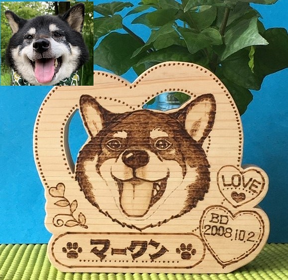 木製　我家のカッコイイ愛犬のハートの置物 1枚目の画像