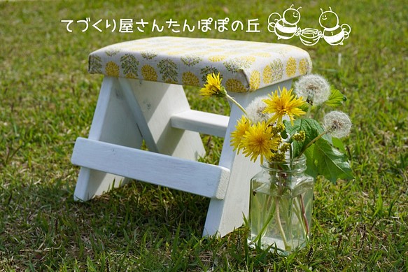 木製クロスチェア菜の花・白脚（こども用椅子） 1枚目の画像