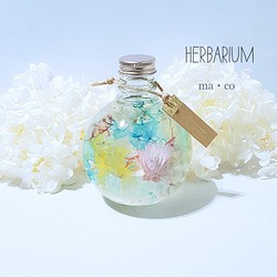 お花のハーバリウム～幸せを願って～ムーン 1枚目の画像