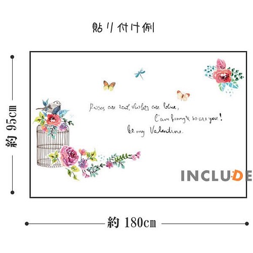 012 ウォールステッカー 花 鳥かご 小鳥 薔薇 ローズ 英字 英語 言葉 メッセージ 筆記体 ウォールデコ Kabe Kawaii 通販 Creema クリーマ ハンドメイド 手作り クラフト作品の販売サイト