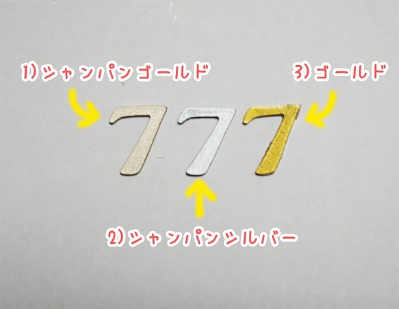 立体文字・筆記体もOK】寄せ木のウェルカムボード | monsterdog.com.br