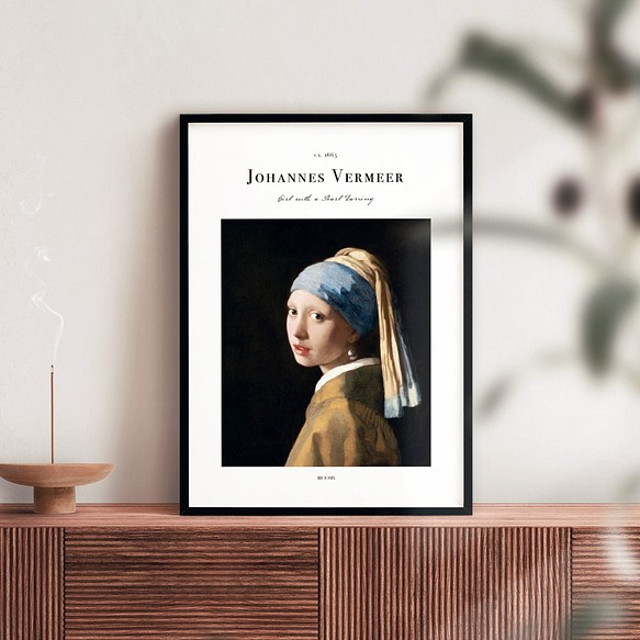 ヨハネス・フェルメール 真珠の耳飾りの少女 青いターバンの少女 アートポスター 絵画 名画 デザイン AP170 1枚目の画像