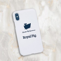 Royal Pig Iphone スマホース ぶた かわいい Pig ハードケース Iphoneケース カバー Royalpig 通販 Creema クリーマ ハンドメイド 手作り クラフト作品の販売サイト