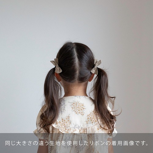 ぽこぽこドット ヘアゴム 2個 セット リボン ゴム ベビー キッズ 子供 髪飾り 髪留め ヘアアクセサリー 通園 雑貨 その他 Lou Lou 通販 Creema クリーマ ハンドメイド 手作り クラフト作品の販売サイト