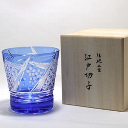 江戸切子　ロックグラス　青藍　SAKURA舞う　 1枚目の画像