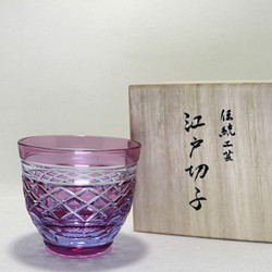 江戸切子　〈数量限定商品〉冷酒グラス　外金赤+ネオジウム　 1枚目の画像