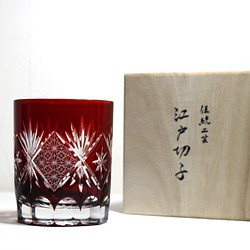 江戸切子　オールドグラス　　笹の葉　星　菊つなぎ　赤　木箱入り 1枚目の画像