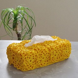 テイッシュボックスカバー　手編み　エコアンダリア黄色 1枚目の画像