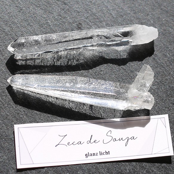 シンギングクリスタル ゼッカデソウザ産 6番 2本セット 天然石 glanz
