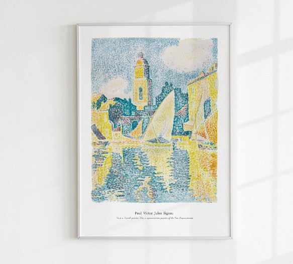 【アートポスター】インテリアポスター　モノトーン　北欧　ポスター　アート　インテリア　シンプル　ポール・シニャック 1枚目の画像