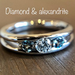 天然アレキサンドライト&ダイヤモンドプラチナリング 指輪・リング