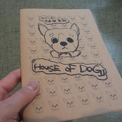 「HOUSE OF DOG」クラフトブック 1枚目の画像