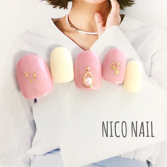 New オフィスレディネイル ネイルチップ ネイルシール Nico Nail 通販 Creema クリーマ ハンドメイド 手作り クラフト作品の販売サイト