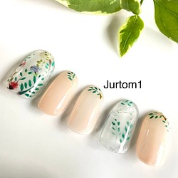 Jurtomネイルチップ 透け感 ボタニカルシェルネイル夏 ネイルチップ ネイルシール Jurtom1 通販 Creema クリーマ ハンドメイド 手作り クラフト作品の販売サイト