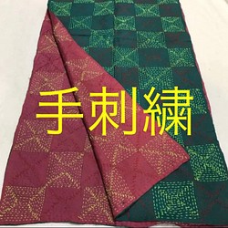 手刺繍 ストール 刺し子 ハンドメイド シルク100% カシミール刺繍