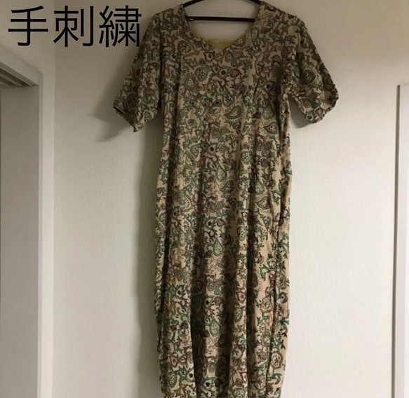 シルク100% インド 手刺繍 クルタ ワンピース カンタ刺繍 刺し子 ドレス エスニック アジアン 絹 服 手仕事