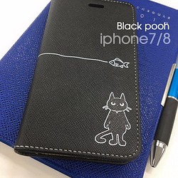 【販売終了】Blackぷーちゃん　フラップ無手帳型ケース iphone7/8専用 1枚目の画像