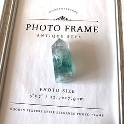 エンゼルフェザーのフローライト  ポイント　癒し　バイカラー　天然石  インテリア雑貨 1枚目の画像