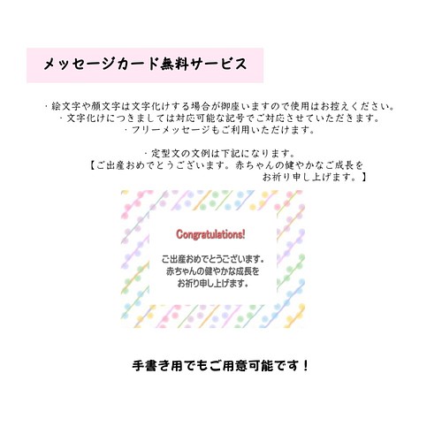 オーボール付おむつケーキ ご出産祝いやお誕生日祝いに 雑貨 その他 Pon 通販 Creema クリーマ ハンドメイド 手作り クラフト作品の販売サイト