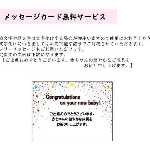 おむつギター オリジナルおむつケーキ ご出産祝いや誕生日祝いに ロンパース Pon 通販 Creema クリーマ ハンドメイド 手作り クラフト作品の販売サイト