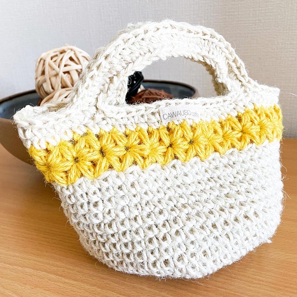 巾着袋付き 大特価 麻紐で編んだ黄色いお花のホワイトミニバッグ
