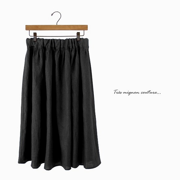 ヨーロッパリネン（ブラック）ギャザースカート【受注製作】 1枚目の画像
