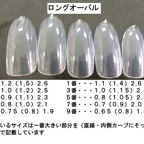 クリックポスト発送込み) 可愛いピンクでウエディング・お呼ばれに