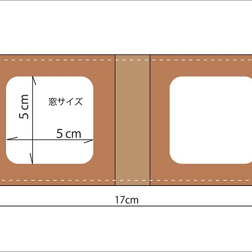 ロイママ様専用