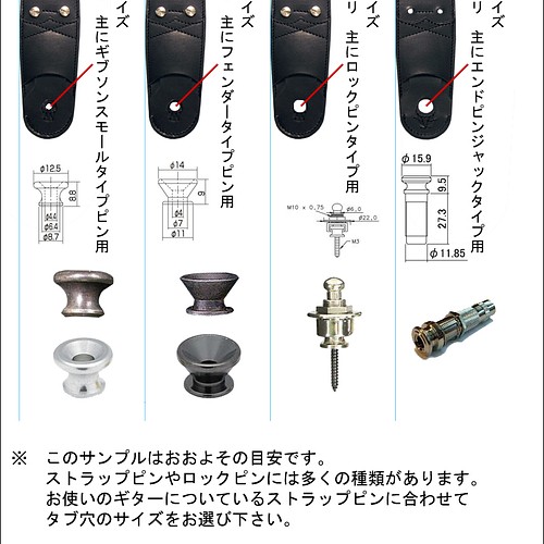 ギターストラップ オレンジ 帆布/キャンバス生地 楽器・アクセサリ