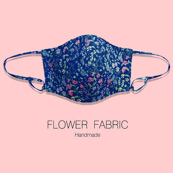 NEW! [ FABRIC MASK ] ■ 小花柄 ■ コットンマスク 綿 薄地 夏 紐付き 女性 1枚目の画像