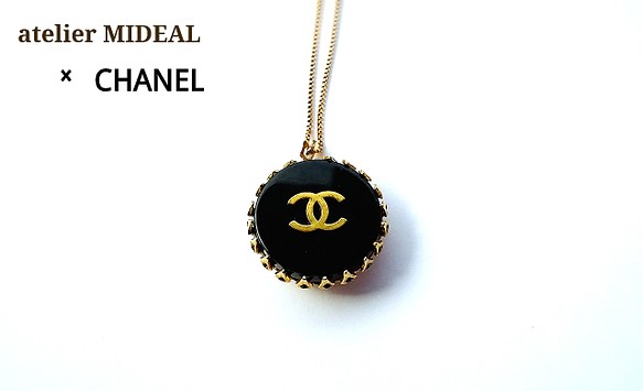 シャネル【CHANEL】black☆cocoマークネックレス(ゴールド) ネックレス